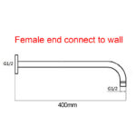 400mm Gunmetal Wall Shower Arm