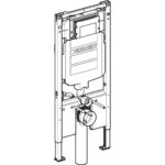 GEBERIT Sigma8 Duofix In-wall Mechanical Cistern 4.5L/3L
