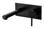 Otus Wall Basin Mixer - Image 2