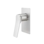 RUSHY - Brushed Nickel Wall Mixer