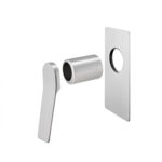 RUSHY - Brushed Nickel Wall Mixer