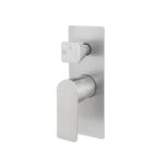 VOG Series Brushed Nickel Wall Mixer with Diverter Trim Kit(match CLPD)