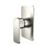IVANO Series Brushed Nickel Wall Mixer Trim Kit(match CLPM)