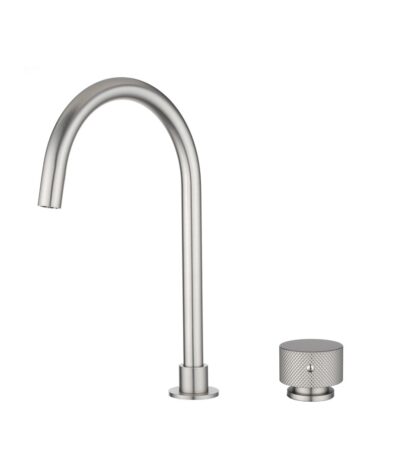 MOON - Brushed Nickel Swivel Basin Mixer