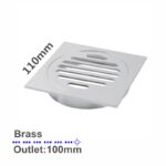 110x110mm Chrome Floor Drain