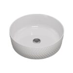 365x365x120mm Gloss White Above Counter Basin