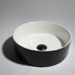 365x365x120mm Matte Black Above Counter Basin