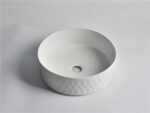 365x365x120mm Matte White Above Counter Basin
