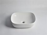 485x395x145mm Matte White Above Counter Basin