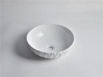 395x395x120mm Gloss White Above Counter Basin