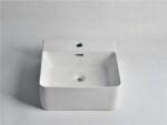 420x400x155mm Gloss White Wall Hung Basin