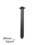 300mm Gunmetal Ceiling Shower Arm