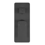 IVANO Series Gun Metal Grey Wall Mixer with Diverter Trim Kit(match CLPD)