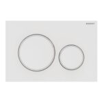 Sigma20 Matte White with White Trim ABS Dual Flush/Access Plate(Round Button)