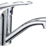 Mina II Basin Mixer Swivel