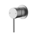 Hali Wall Mixer 60mm Cover Plate - Image 2