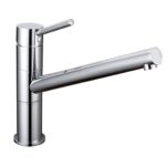 Otus Sink Mixer Swivel