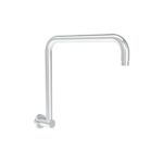 Round Shower Arm